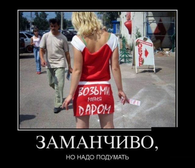 original_23794.jpg