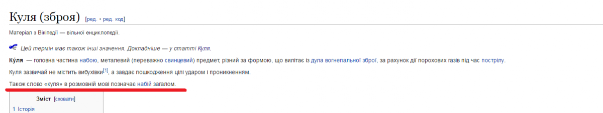 оророр.png