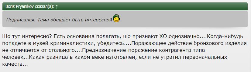 орпр.jpg