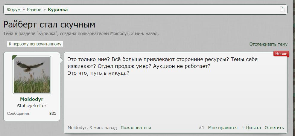 орпрр.jpg
