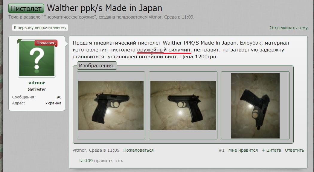 ос.jpg