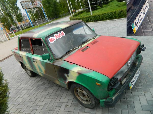 oS2_uuiyNro.jpg