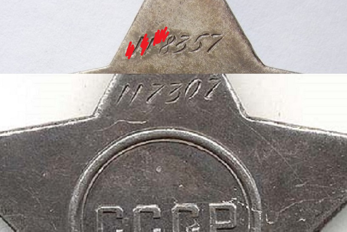 OSlavaC117307R.jpg