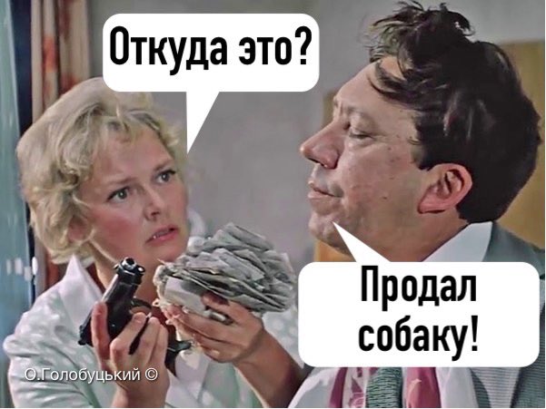 от.jpg