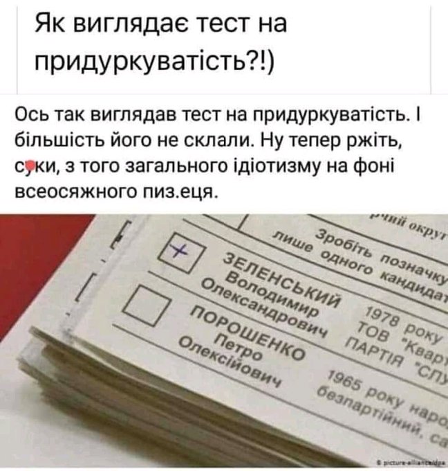 от.jpg
