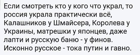 отаке.png