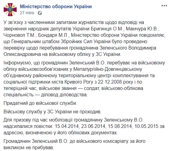 отк.jpg