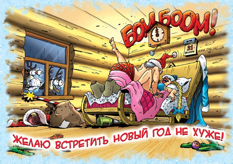otkr18.jpg