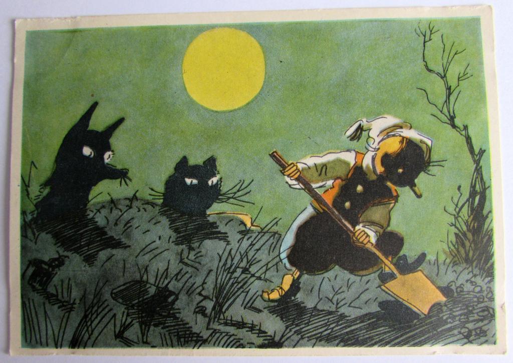 otkrytka_buratino_zakapyvaet_monety_zolotoj_kljuchik_khud_k_a_kanevskij_1956_chistaja.jpg