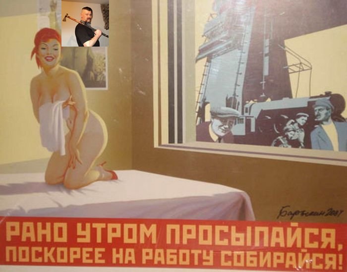 otpad-kartinky-048.jpg