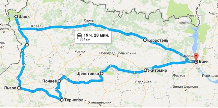 отпуск.jpg