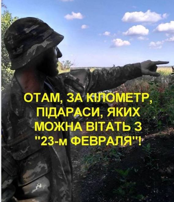 outot.PNG