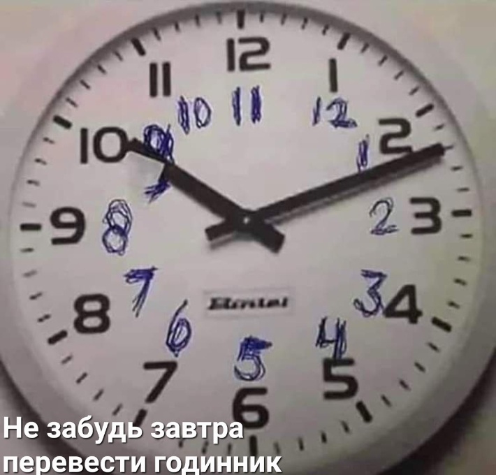 ouvyih-e3550a6bee3c808c1e335d3004773a9a.jpg