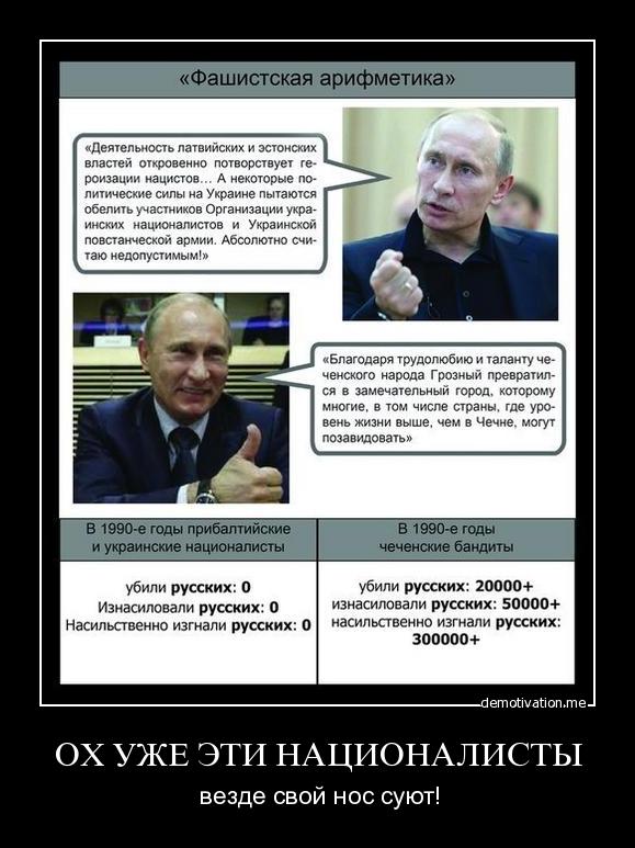 ох ж.jpg