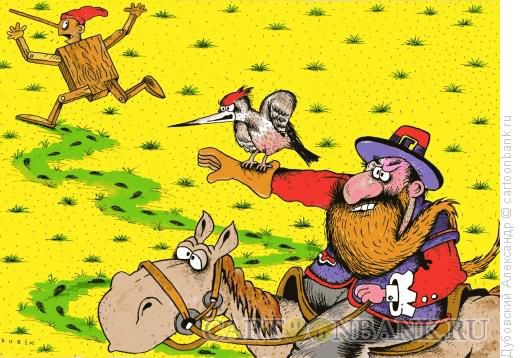 oxota-na-buratino.jpg