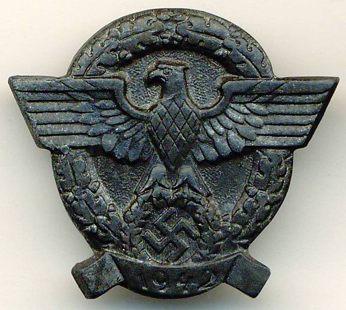 П-1.JPG
