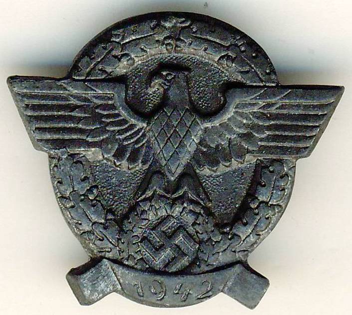 П-2.JPG