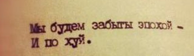 п.png