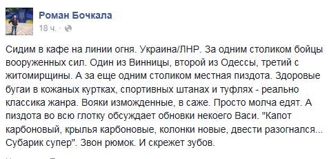 П-.png