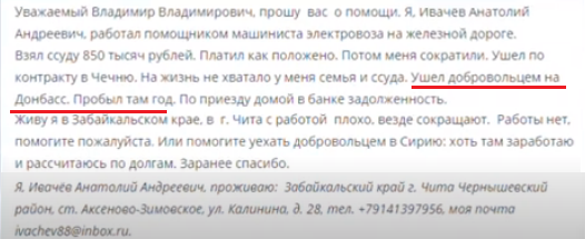 п1.PNG