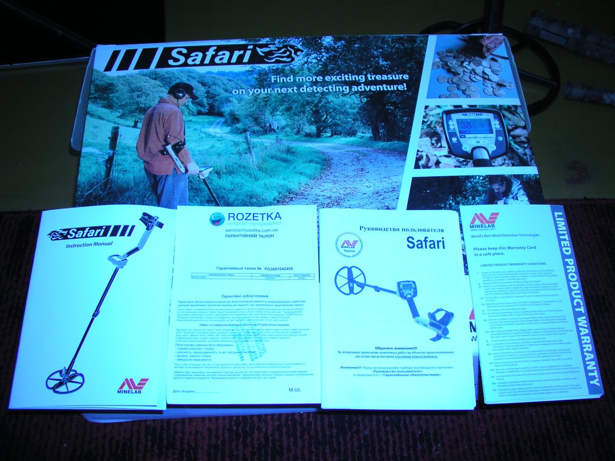 P1010015.JPG