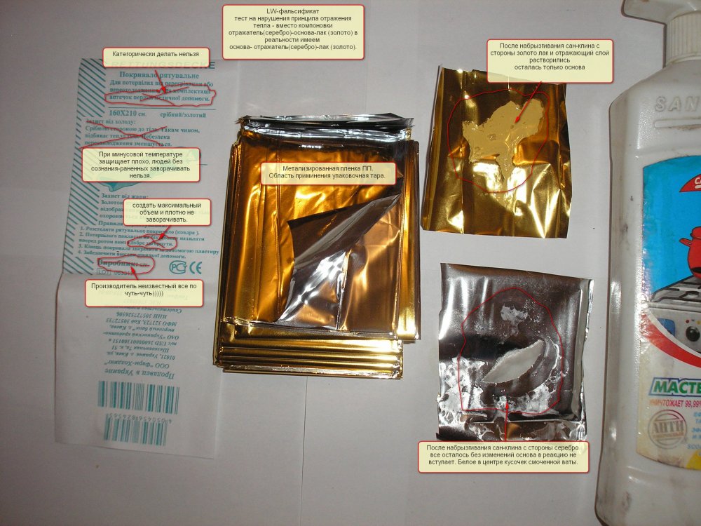 P1010018_1.jpg