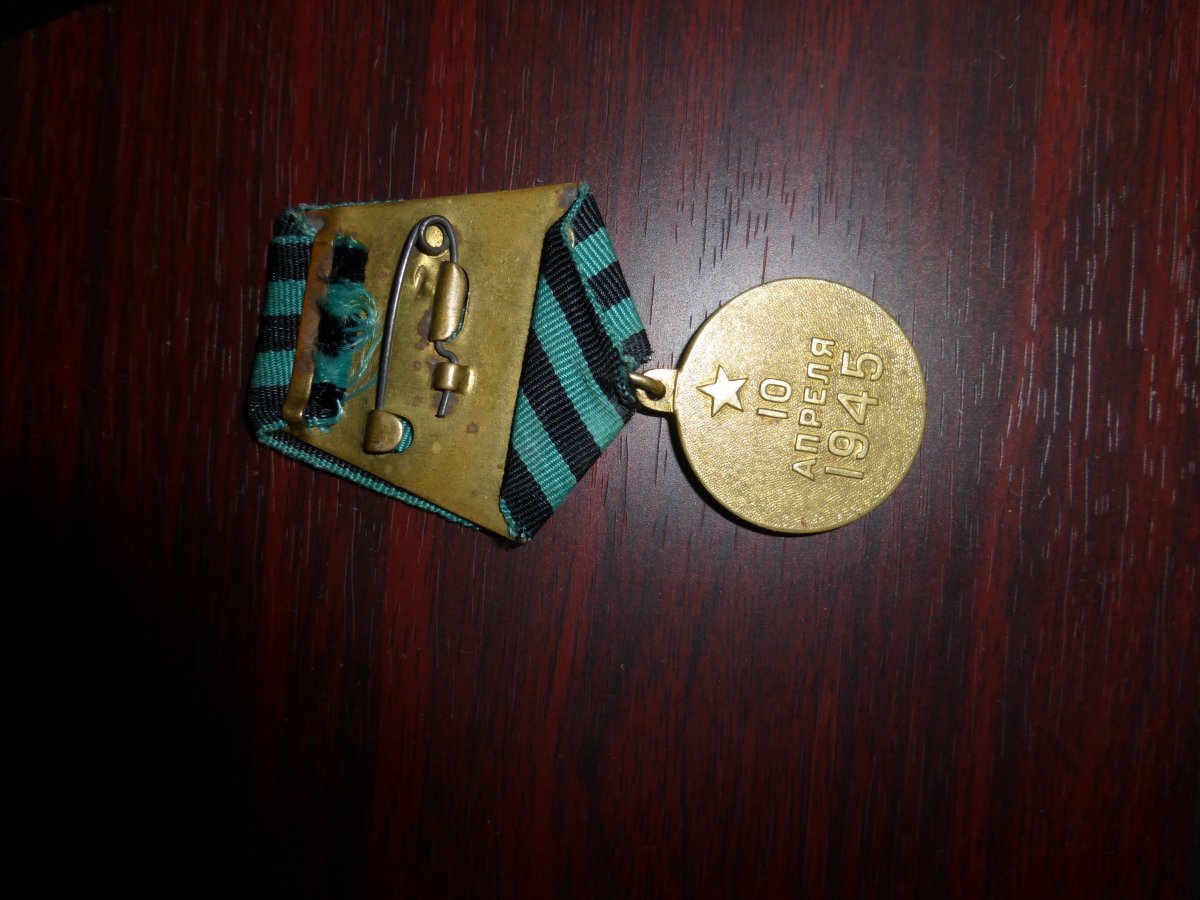 P1020610.JPG