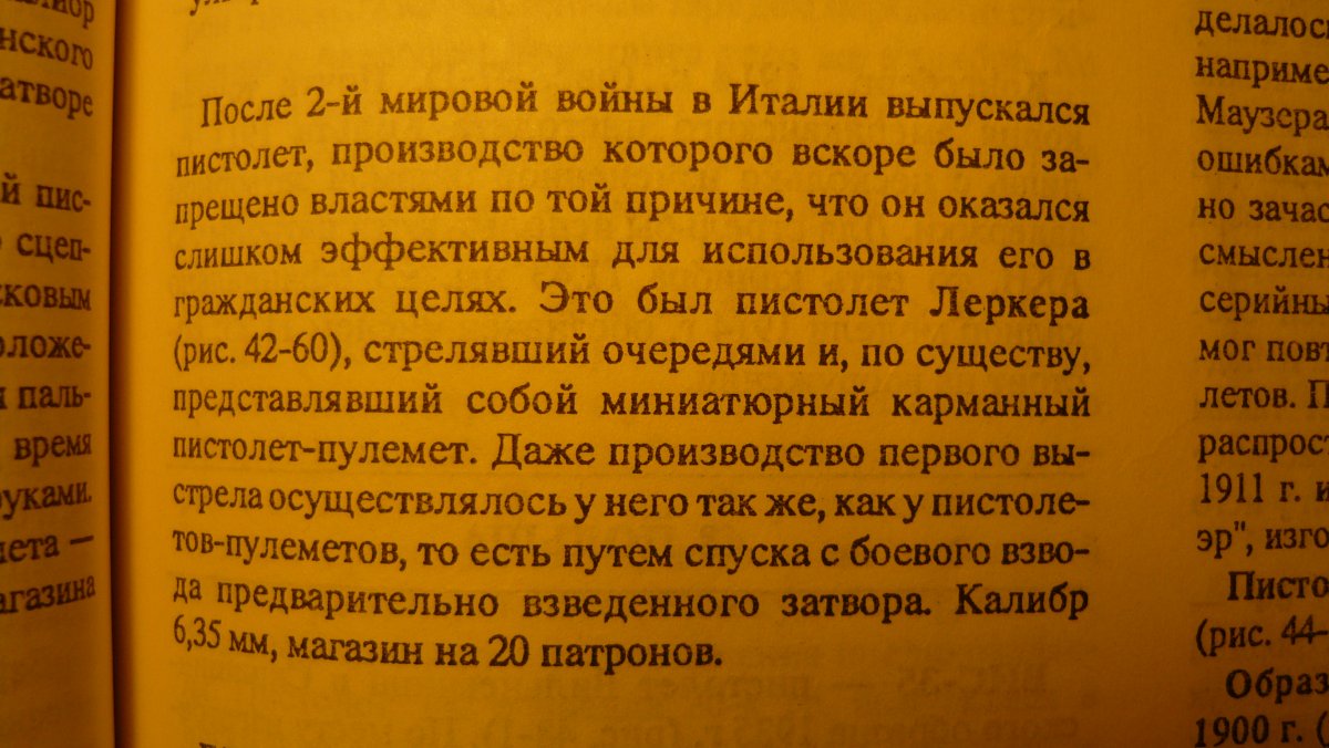 P1030095.JPG
