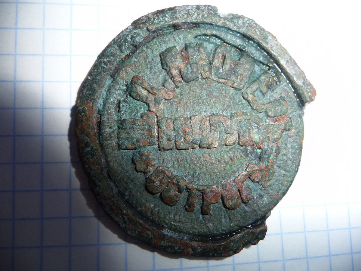 P1070008.JPG