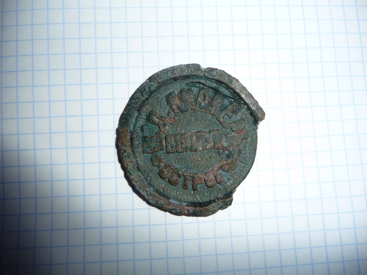 P1070009.JPG