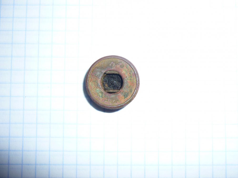 P1090830.JPG
