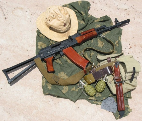 p109_aks-74-5.jpg