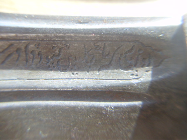 P1120148.JPG