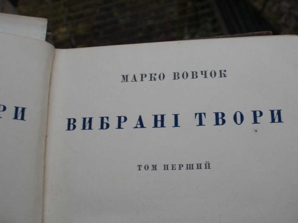 P1130149.JPG