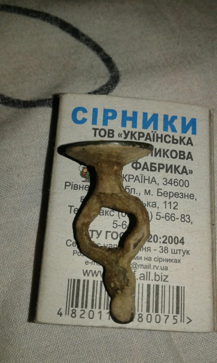 п2.jpg