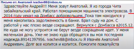 п2.PNG