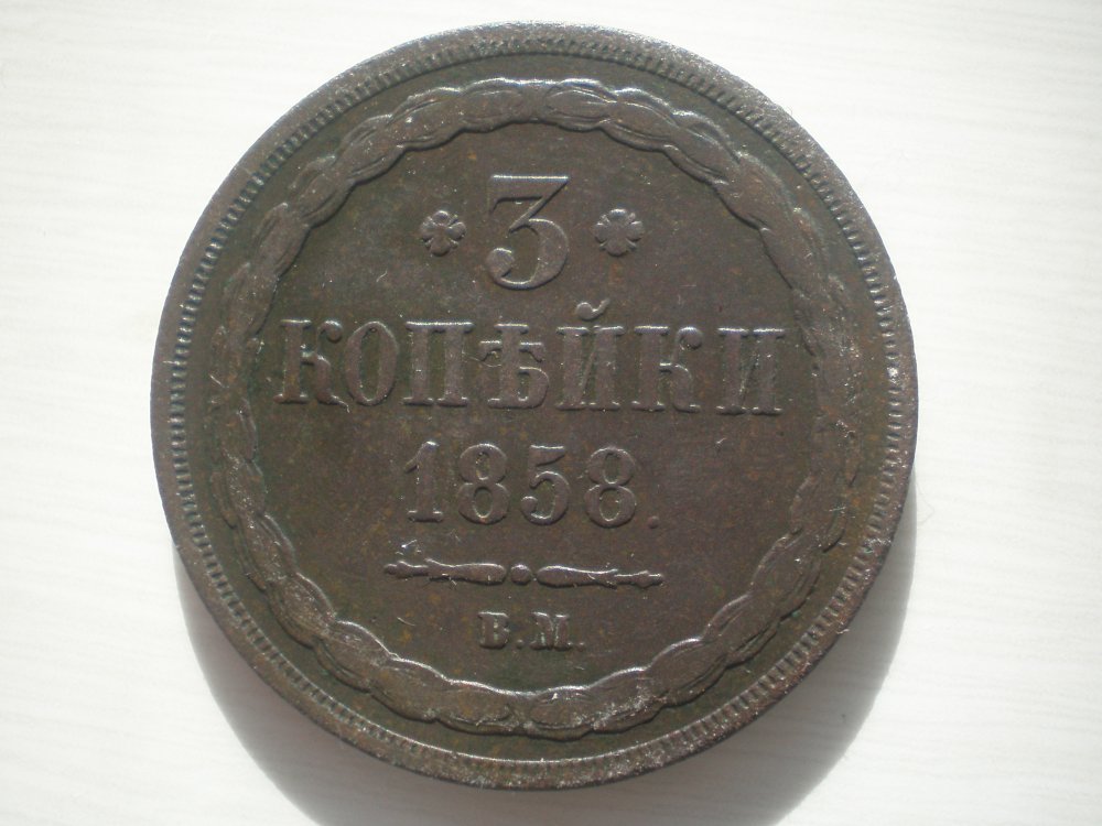 P2100139.JPG