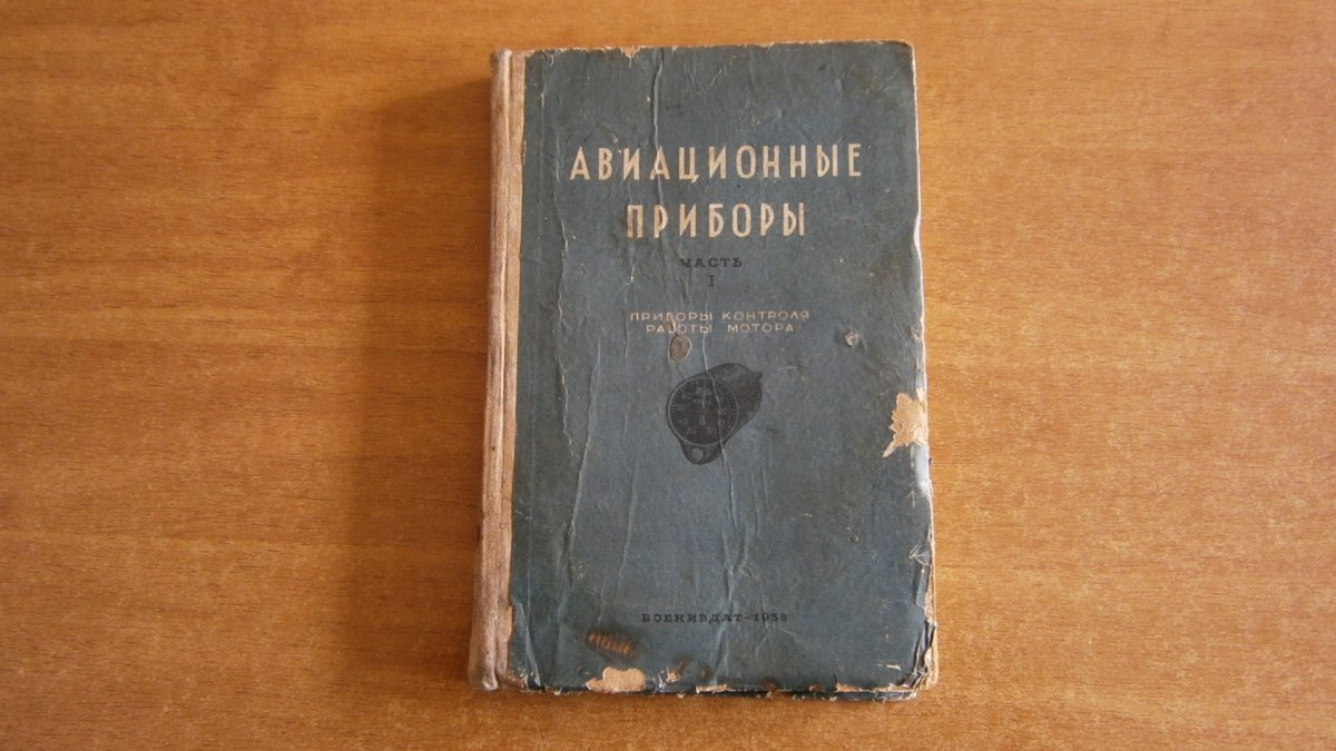 P2201772.JPG