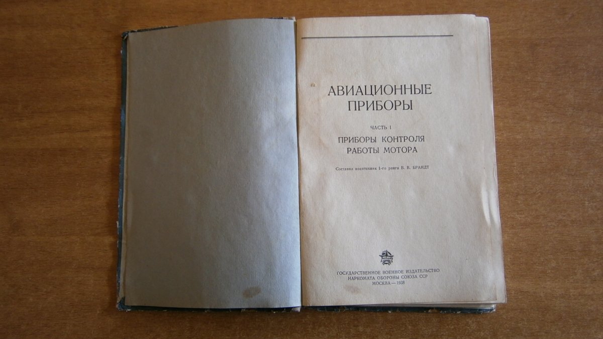 P2201778.JPG