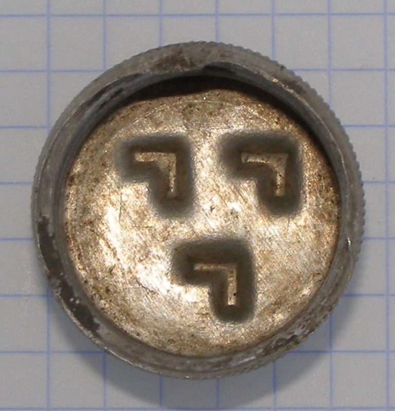 P2280414.JPG