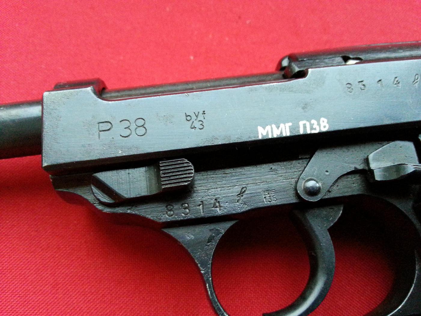 п3.jpg