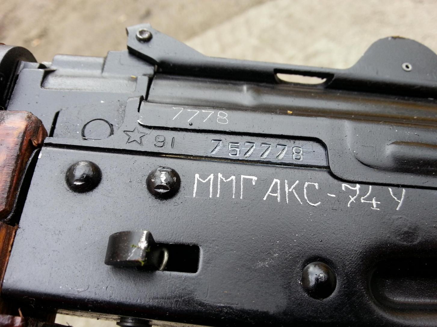 п3.jpg