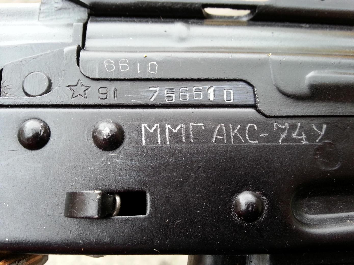 п3.jpg