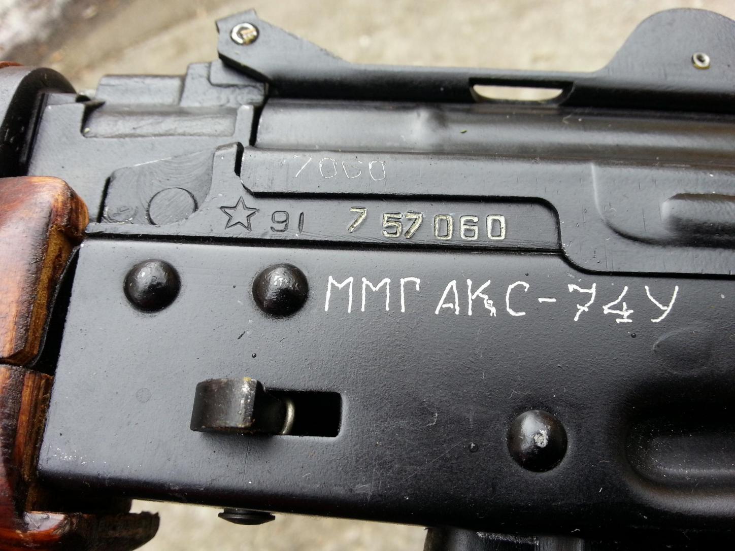 п3.jpg
