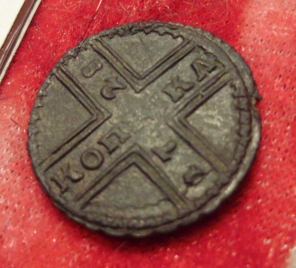 P3120094_thumb.jpg