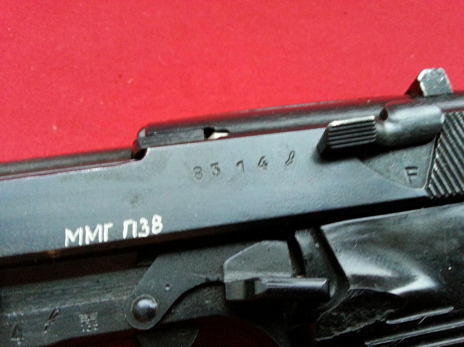 п4.jpg