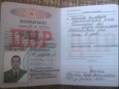 п4.PNG
