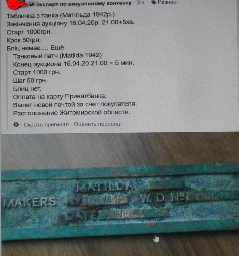 P4127954.JPG