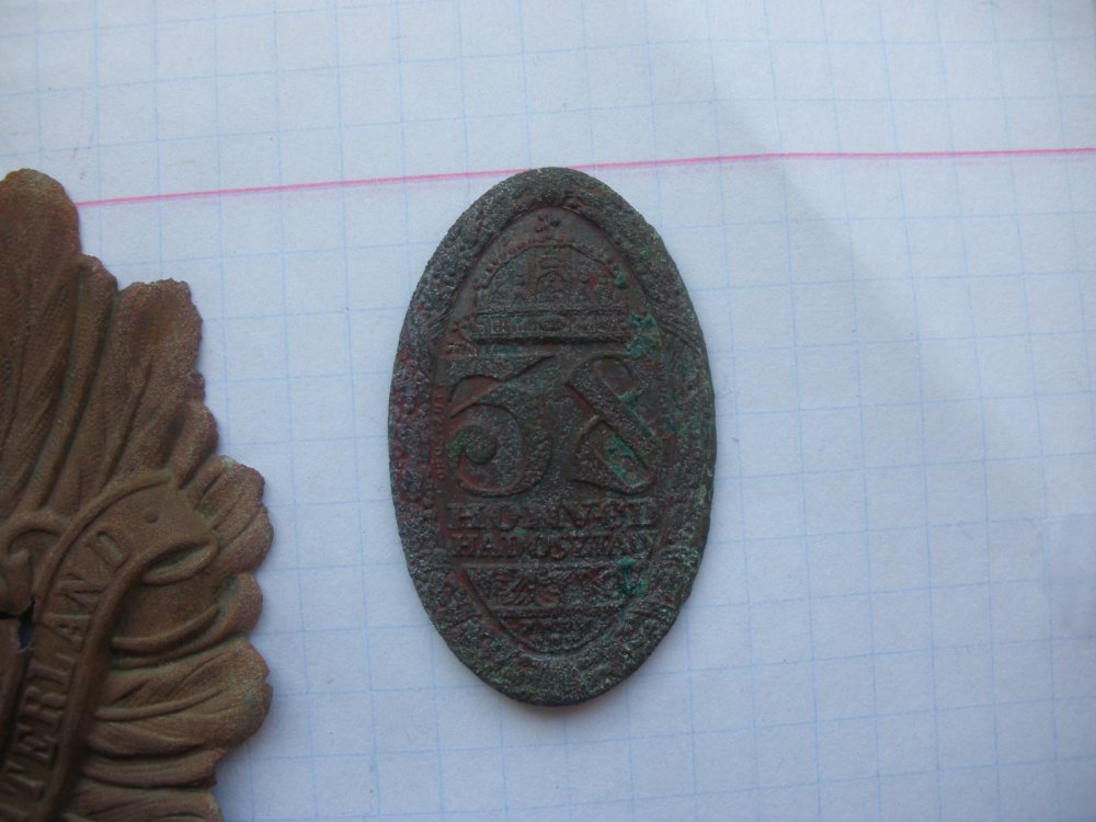 P4220944.JPG