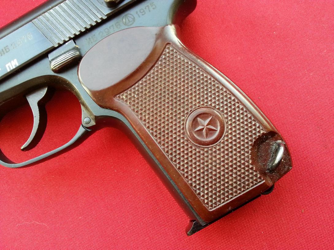 п5.jpg